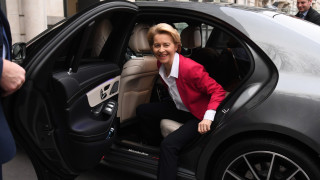 Председателят на Европейската комисия Урсула фон дер Лайен заяви че