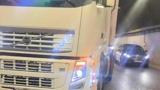 Експертиза: Не е бил повреден тирът, който блокира тунел "Витиня" по празниците