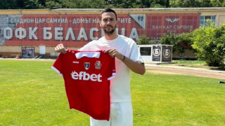 Втородивизионният Беласица представи четири нови попълнения Това са полузащитникът Христо