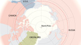  Русия вижда опасности от конфликти с НАТО в Арктика 