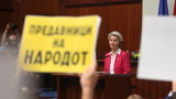 Урсула фон дер Лайен потвърди македонския език и идентичност в Скопие