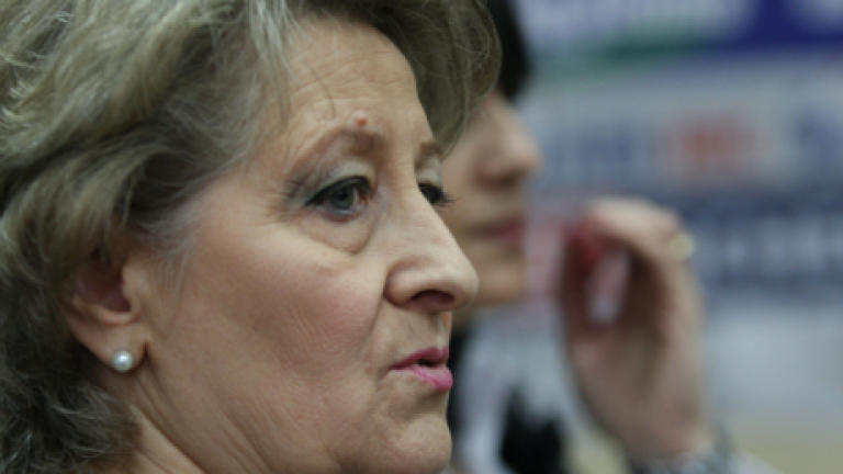 Изображение 150995