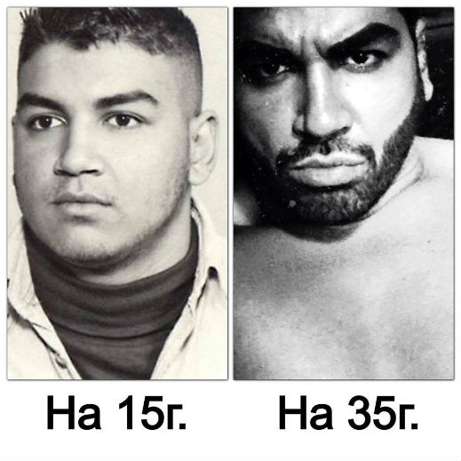 Азис разкри броя на корекциите си