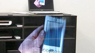 Heliodisplay - 3D екрани от ново поколение