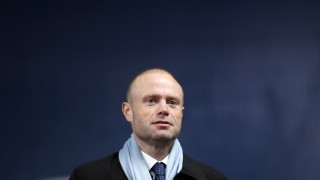 Лейбъристката партия на Малта днес избира нов лидер който ще