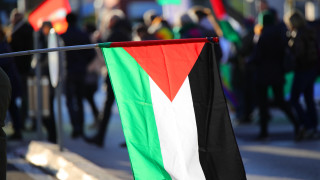 Протести в защита на палестинския народ се проведоха в София