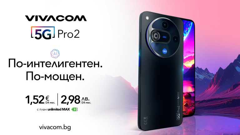 Снимка 731095