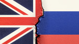  Англия не разрешава износа на продукти, употребявани от Русия във войната 