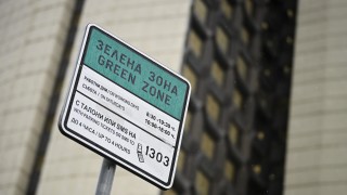 Общинският съвет в София предстои да гласува на 12 февруари