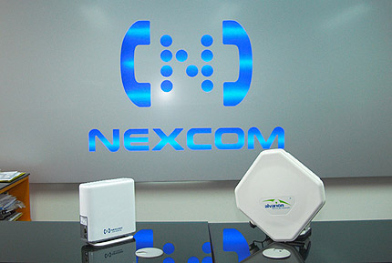 Некском - България получи мощна подкрепа за развитие на WiMAX