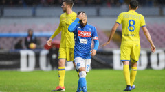 Наполи и Киево не се победиха - 0:0