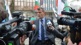 Боян Расате е арестуван
