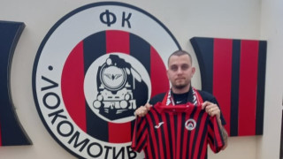 Локомотив (София) предлага нов договор на звездата си 