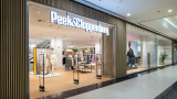 Peek & Cloppenburg отваря четвъртия си магазин в Paradise Center в София