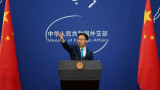  Китай изясни на Съединени американски щати, че до момента в който вършат военни съюзи, КНР и Русия работят за мир по света 