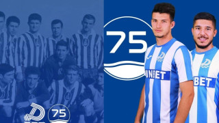 Дунав ще играе с нови екипи по повод 75-годишнината на клуба