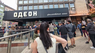 МВР започна проверка за нахлуването на привърженици на политическа партия в