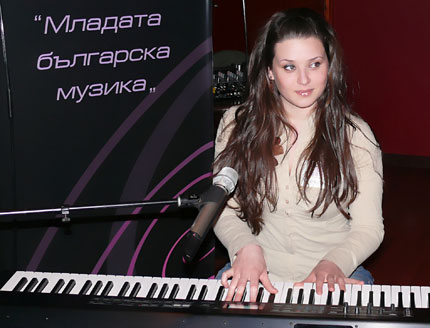 Мария Илиева избра новия талант на "Стерео стая"