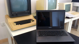 Ето как ще изглежда новият български лаптоп "Правец"