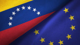 ЕС удължи санкциите срещу Венецуела с още 1 г. 