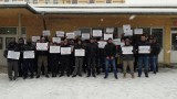 Какви са бонусите на шефовете в правосъдното министерство, питат надзирателите