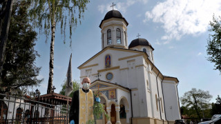 Румънската православна църква призова вярващите да разчитат на своя даден
