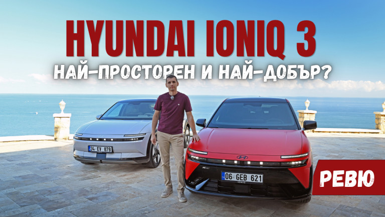 Изображение 782295