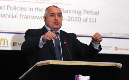 Борисов води мощна делегация от ГЕРБ на конгреса на ЕНП в Дъблин
