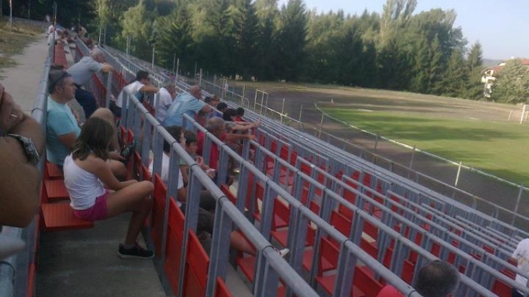 Банско с мащабна селекция