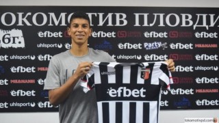 Нигериецът Мустафа Абдулахи и бразилецът Уирис Густаво не искат да