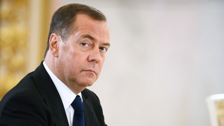 Заместник-председателят на руския Съвет за сигурност Дмитрий Медведев каза в