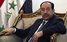 Ирак затваря офисите на Кюрдската работническа партия