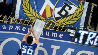 Нападателят на Левски Станислав Костов сподели своето задоволство от