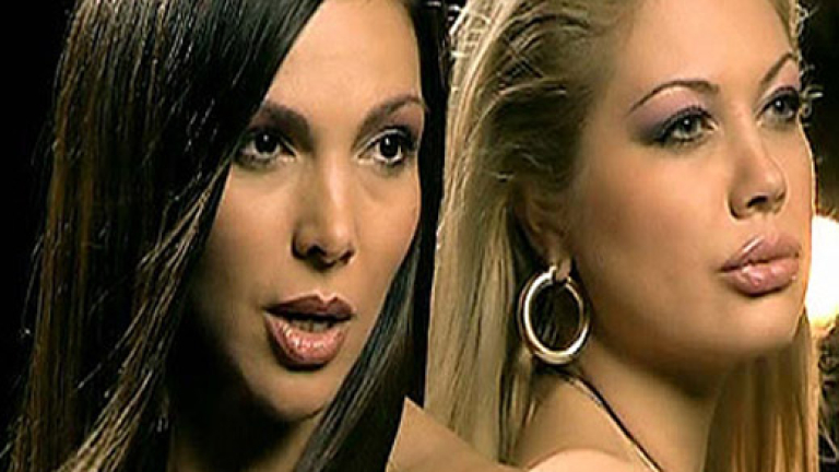 Изображение 52895