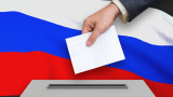 Изолираните руснаци предварително гласуват на референдума на Путин