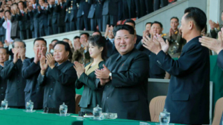 Първата дама на КНДР се появи за първи път тази година