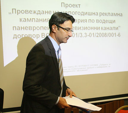 Изображение 103195