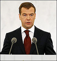 И Медведев се сдоби с фен клуб