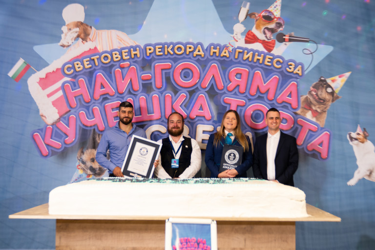 Снимка 733195