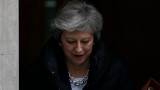 Преговорите за Брекзит на Острова продължават, Мей определи нов срок за напускане на ЕС