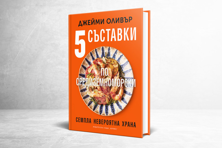 Снимка 643295