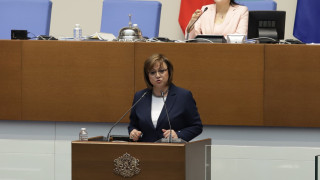 Лидерът на БСП Корнелия Нинова атакува Бойко Борисов в декларация