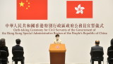  Лидерът на Хонконг упрекна Запада в двуличие 