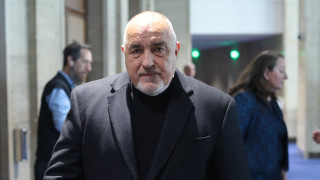Лидерът на ГЕРБ и бивш министър председател Бойко Борисов обяви че