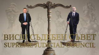 Днес трябва да финализираме и подадем жалбата пред Върховния административен