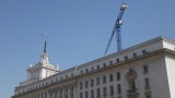Бивши депутати оспорват в съда местенето на Народното събрание