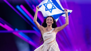 Ирландия Испания Нидерландия и Словения ще бойкотират конкурса Евровизия през