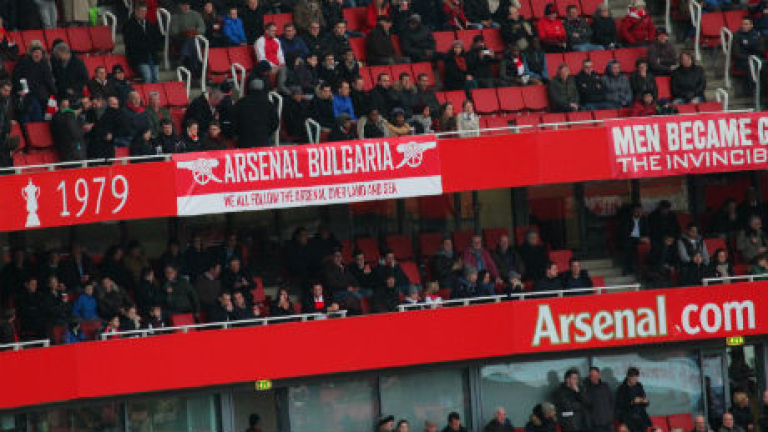 Изображение 143695