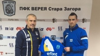 Наказание и солена глоба за Веселин Минев след дебюта му за Верея