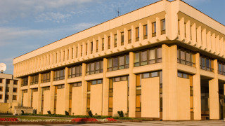 Парламентът на Литва прокара нов закон за човешките права който